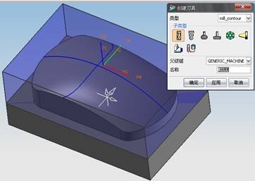 UG鼠标实体模型及自动编程教程（图文教程）,UG鼠标实体模型及自动编程教程,单击,设置,创建,矩形,平面,第43张