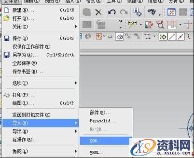 UG的三维如何导出成CAD的二维图(图文教程),UG的三维如何导出成CAD的二维图236.png,二维,三维,导出,教程,第5张