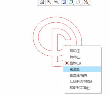 creo完整制作工程图格式和模板(图文教程),creo完整制作工程图格式和模板,下图,绘制,文件,模板,格式,第28张