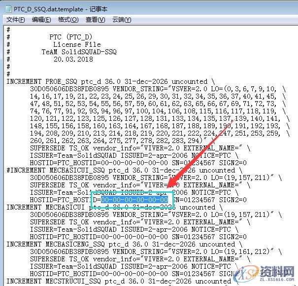 Creo5.0软件安装图文教程,安装,文件夹,路径,点击,软件,第6张