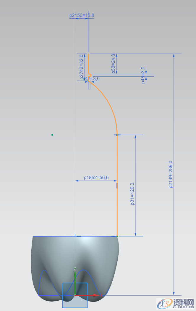 UG NX教学：绘制肥宅快乐水瓶身,绘制,草图,培训,一个,设计培训,第9张