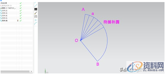 NX五轴3+2编程合并刀路解决方案,NX五轴3+2编程合并刀路解决方案,刀路,第7张