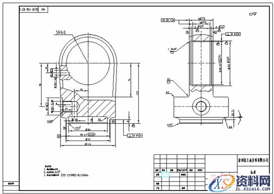 Pro/E工程图教程-(15)缸底工程图（图文教程）,Pro/E工程图教程-(15)缸底工程图,教程,第34张