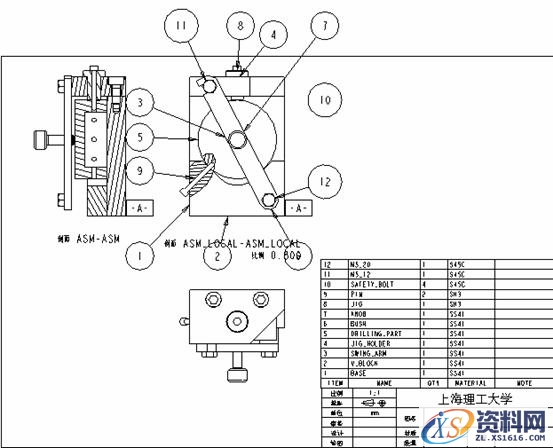 Pro/E工程图教程-(5)工程图实例（图文教程）,Pro/E工程图教程-(5)工程图实例,教程,实例,第18张
