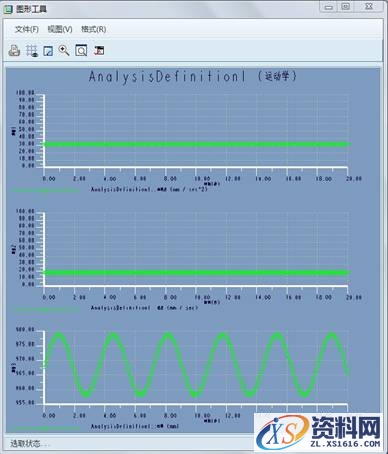 Pro/E齿轮机构仿真（图文教程）,Pro/E齿轮机构仿真,对话框,如图,选项,第10张