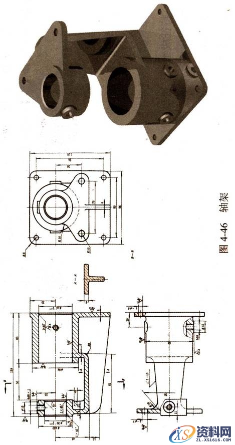 ProE三维建模练习图（图文教程）,ProE三维建模练习图,三维,建模,教程,第15张