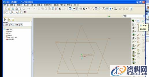 Pro/E5.0二维草绘教程（图文教程）,Pro/E5.0二维草绘教程,点击,命令,如图,绘制,尺寸,第6张