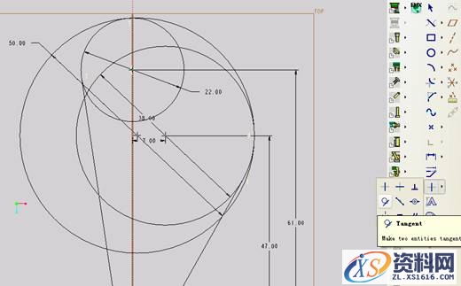 Pro/E5.0二维草绘教程（图文教程）,Pro/E5.0二维草绘教程,点击,命令,如图,绘制,尺寸,第51张