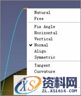 Pro/E高级曲面建模实例（图文教程）,Pro/E高级曲面建模实例,曲面,如图,曲线,边界,第4张