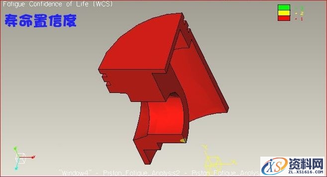 pro/e活塞疲劳分析简单图文教程（图文教程）,活塞疲劳分析简单示例（图文教程）,教程,第19张