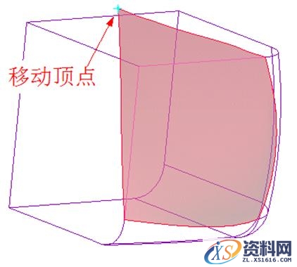 PRO/ENGINEER 野火4.0 IDD工具的应用（图文教程）,PRO/ENGINEER_野火4.0_IDD工具的应用,曲面,模型,第8张