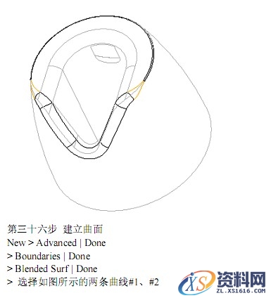 Pro/E瓶盖建模教程（图文教程）,Pro/E瓶盖建模教程,平面,剖面,第52张