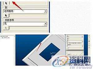 在ProE三维模型中如何测量尺寸,proe3,mso,设计培训,font,第2张