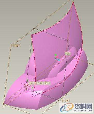 ProE产品设计－ProE绘制玩具小车曲面外壳,mso,曲面,设计培训,font,第18张