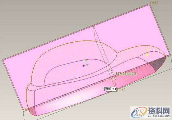 ProE产品设计－ProE绘制玩具小车曲面外壳,mso,曲面,设计培训,font,第21张