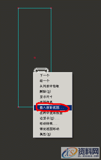 Pro/E工程图转CAD格式图操作步骤,点击,我们,可以,下图,第30张