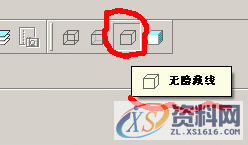 Pro/E工程图转CAD格式图操作步骤,点击,我们,可以,下图,第19张