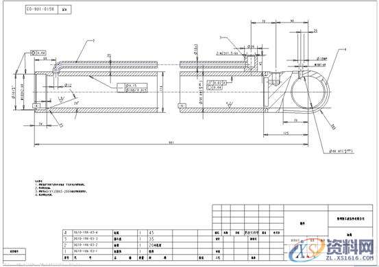 ProE工程图教程－装配图创建案例,公差,选择,如图,标注,点击,第34张