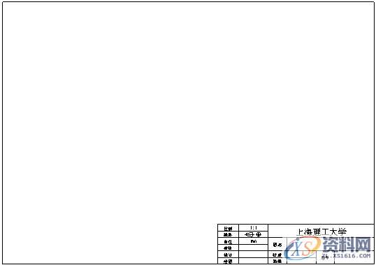 ProE工程图教程-BOM表的制作,如图,表格,设置,区域,第2张