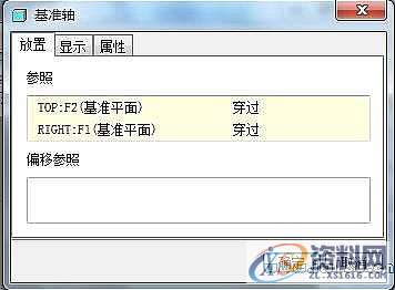 ProE产品设计－齿轮ProE参数化建模,单击,对话框,下图,第19张