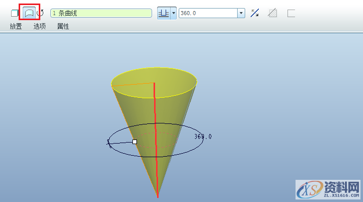 教你使用Proe/Creo软件做可变截面扫描创建冰激凌,Proe/Creo使用可变截面扫描创建冰激凌,内容,VIP,访问,第2张