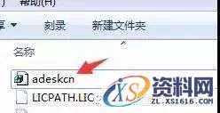 AutoCAD_2004_英文版_Win_32bit软件下载,AutoCAD,盘,2004,第16张