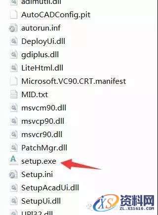 AutoCAD_2010_Chinese_Win_64bit软件下载,盘,AutoCAD,第3张