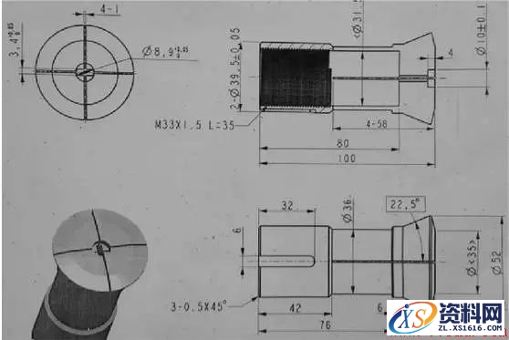 9种工装夹具设计注意要点,9种工装夹具设计要点,要点,设计,第4张