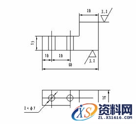 汽车焊接夹具定位规范化设计,汽车焊接夹具定位设计规范化,定位,第6张