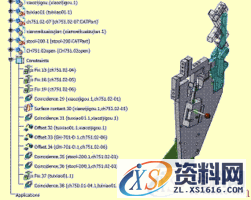 汽车焊装夹具CATIA三维设计(图文教程),汽车焊装夹具CATIA三维设计,教程,第8张