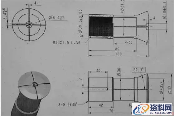 9种工装夹具设计要点(图文教程),9种工装夹具设计要点,要点,教程,设计,第4张