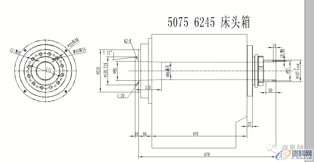 夹具设计：如何根据车床配置相应的卡盘？,盘,第1张