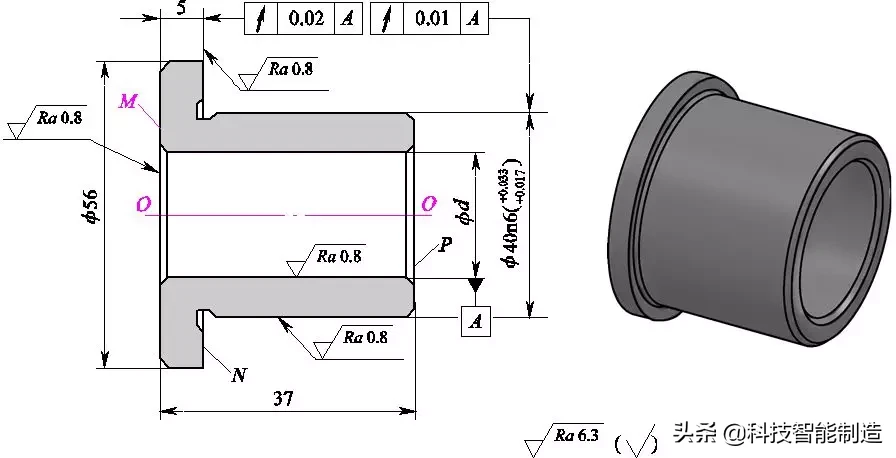 夹具设计基础知识，夹具应满足四个方面的基本要求,夹具设计基础知识，夹具应满足四个方面的基本要求,基准,工件,设计培训,设计,第2张