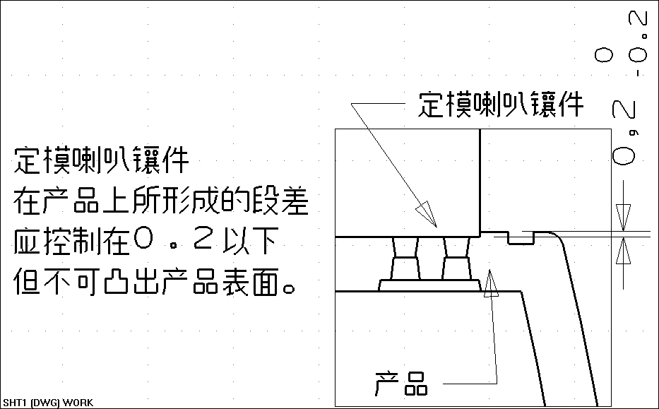 电视机外壳结构（图文教程）,电视机外壳结构,结构,教程,第34张