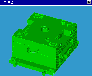 模具结构动画（图文教程）,模具结构动画,模具,结构,教程,第16张