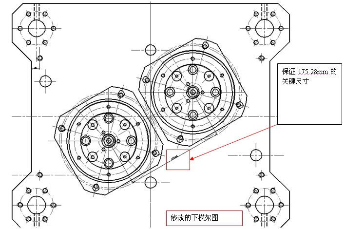 基于AUTOCAD平台和SOLIDWORKS平台开发韩国冲床改制207.5高顶盖的开料模具（图文教程） ...,基于AUTOCAD平台和SOLIDWORKS平台开发韩国冲床改制207.5高顶盖的开料模具,第6张