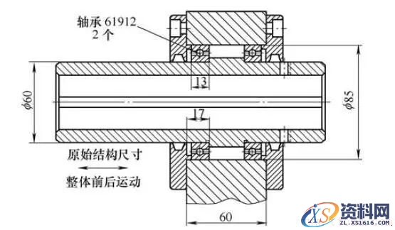 机械传动机构如何改进？有哪些方法（图文教程）,机械传动机构如何改进？有哪些方法,改进,机构,第4张