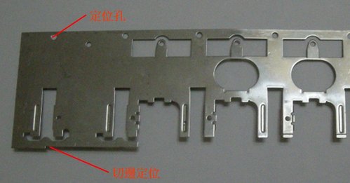 连续模设计秘籍（图文教程）,连续模设计秘籍,教程,设计,第21张