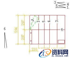 关于机械图纸的折叠方法教程,机械图纸的折叠方法,图纸,教程,第3张