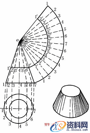 机械制图--展开图画法（图文教程）,b2d1d31a,画法,制图,教程,第1张
