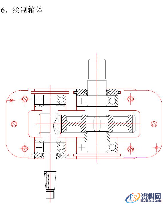 减速器绘图步骤（图文教程）,减速器绘图步骤,设计,装配图,第6张