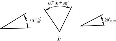 零件图中尺寸公差注法(GB/T4458.4—1984)（图文教程）,零件图中尺寸公差注法(GB/T4458.4—1984),图中,公差,零件,尺寸,第11张