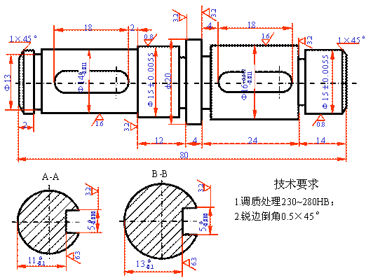 机械制图电子教程-14、零件图（图文教程）,机械制图电子教程-14、零件图,零件,尺寸,公差,偏差,标注,第3张