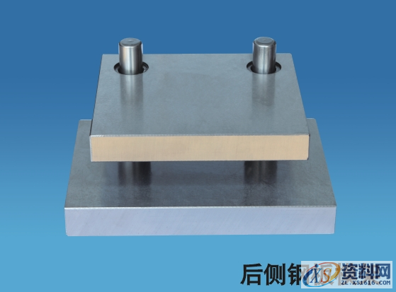 冲压模具设计——合理设计固定板让冲压模具更耐用更高效,模具固定板,模具设计,冲压,第1张