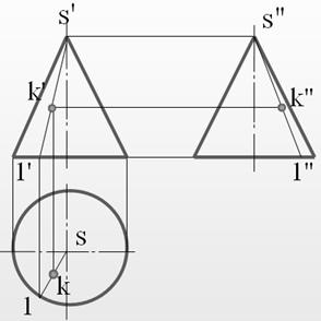 机械制图电子教程-2、正投影基础（图文教程）,机械制图电子教程-2、正投影基础,教程,制图,基础,第44张