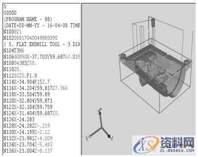模具设计制造——CAD/CAM技术的阀块熔模模具设计,上模刀路轨迹,模具设计,模具,技术,第13张