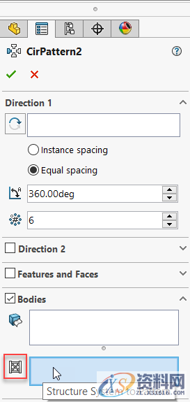 SOLIDWORKS 2020中的结构系统使设计变得更加轻松,结构,第5张