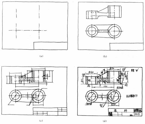 机械制图教程-(7.6)零件测绘（图文教程）,机械制图教程-(7.6)零件测绘,教程,制图,零件,第1张