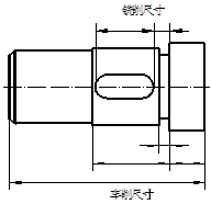 机械制图教程-(7.3)零件图的尺寸标注（图文教程）,机械制图教程-(7.3)零件图的尺寸标注,教程,制图,标注,零件,尺寸,第10张