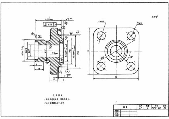 机械制图教程-(7.2)零件图的视图选择（图文教程）,机械制图教程-(7.2)零件图的视图选择,教程,制图,视图,零件,第8张